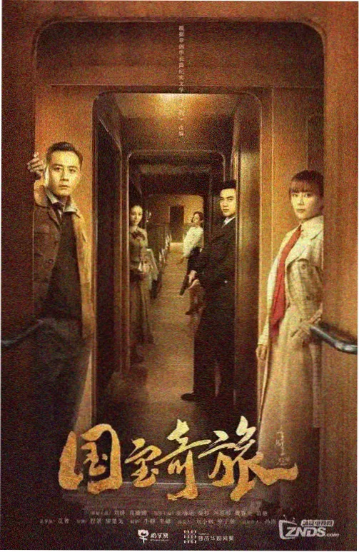青春纪念册